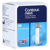 CONTOUR Next Sensoren Teststreifen (PZN 1825079)
