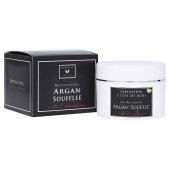 CUTE & MUNDANE Argan Körper Soufflee (PZN 14325409)