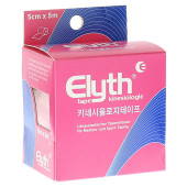 KINESIOLOGIE Tape Elyth 5 cmx5 m rot (PZN 10735814)