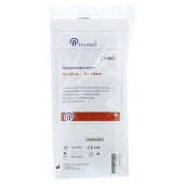 SAUGKOMPRESSEN steril 10x20 cm (PZN 8828879)