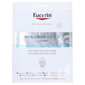 EUCERIN Anti-Age HYALURON-FILLER Intensiv-Maske (PZN 15562560)