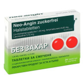 Neo-Angin Halstabletten zuckerfrei (PZN 6110617)