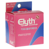 KINESIOLOGIE Tape Elyth 2,5 cmx5 m rot (PZN 10735642)