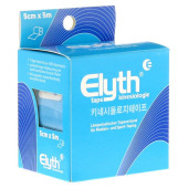 KINESIOLOGIE Tape Elyth 5 cmx5 m blau (PZN 10735748)