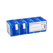 ISOTONISCHE Kochsalzlösung zur Inhalation (PZN 5450802)