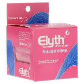 KINESIOLOGIE Tape Elyth 7,5 cmx5 m rot (PZN 10735719)