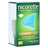 Nicorette 4mg freshfruit (PZN 4370113)