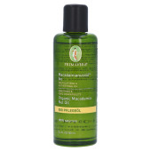 PRIMAVERA Macadamianuss√ґl Bio (PZN 19198)