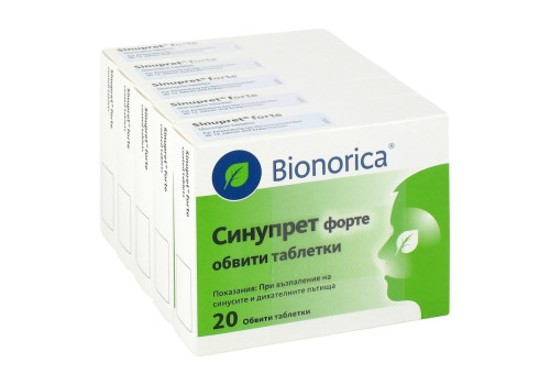 Sinupret forte (PZN 9519436)