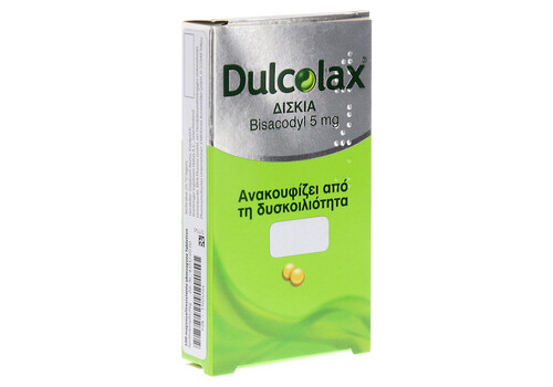 Dulcolax (PZN 11024564)